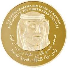 La moneda de Oro «  Khalifa », la nueva moneda de curso legal editada en Dubái