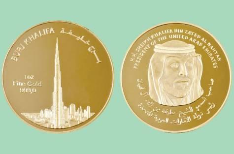 La moneda de Oro «  Khalifa », la nueva moneda de curso legal editada en Dubái