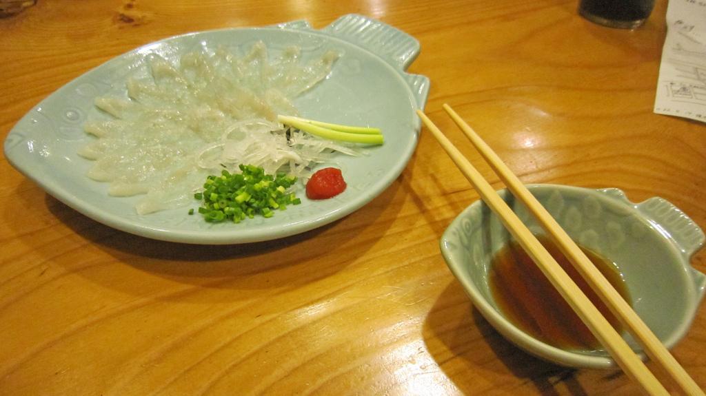 Comiendo fugu (pez globo)