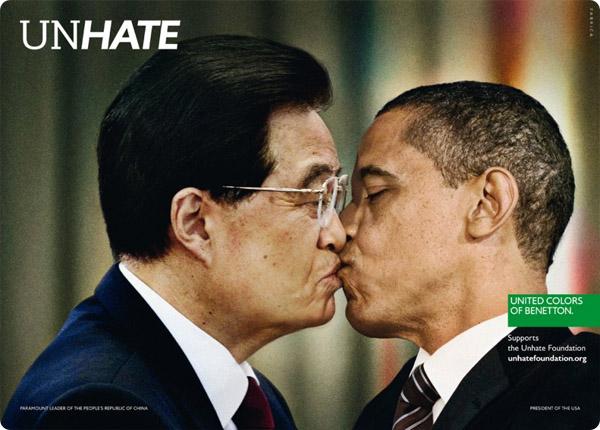 chavez y obama