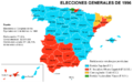 UN POCO DE MEMORIA...Y DE GEOGRAFÍA ELECTORAL