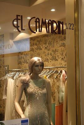 El Camarín puertas adentro