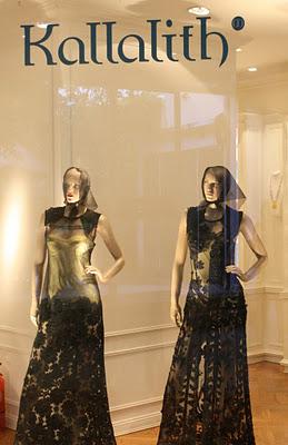 El Camarín puertas adentro