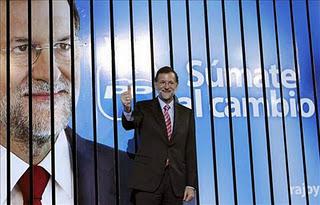 LA FIESTA DE LA TECNOCRACIA.