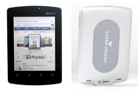 Kyobo E-Reader – Primer Lector Electrónico a Color Con Pantalla Mirasol