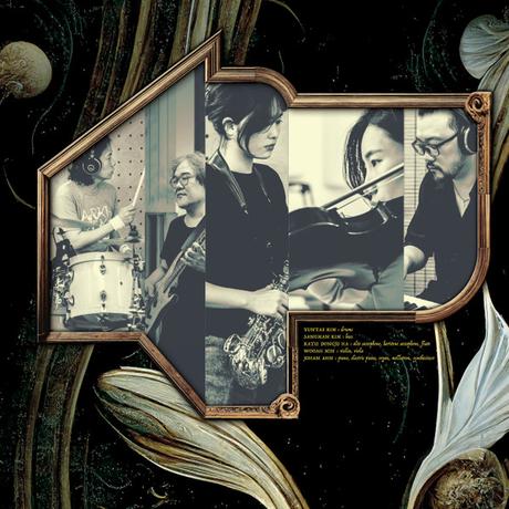 Arkitekture - Rationalis Impetus (2023) Arkitekture - Rationalis Impetus (2023)