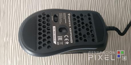 Análisis del Ratón Genesis Krypton 555