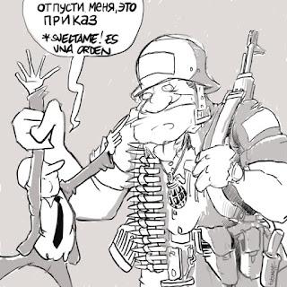 De los informantes heroicos