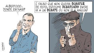 De la utilidad de lo inútil