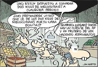 De la utilidad de lo inútil