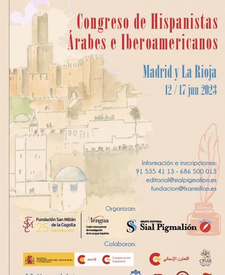 LA CUNA DEL IDIOMA ESPAÑOL. Informe para la Academia Norteamericana de Literatura Moderna Internacional. Por Nery Santos LA CUNA DEL IDIOMA ESPAÑOL. Informe para la Academia Norteamericana de Literatura Moderna Internacional. Por Nery Santos