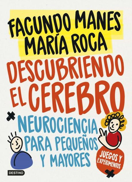 rincón de lectura de verano