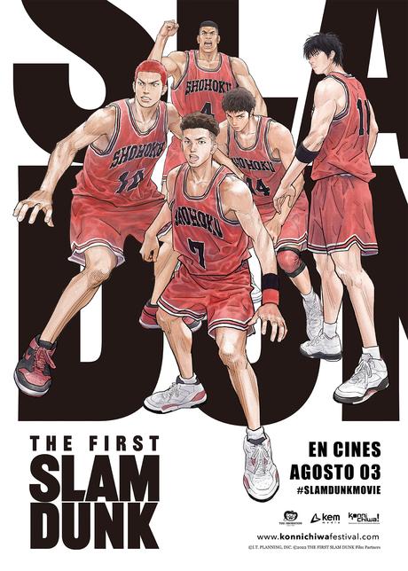 the_first_slam_dunk-afiche