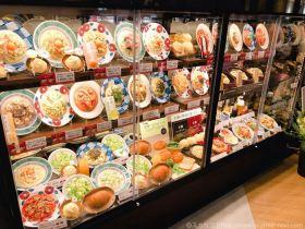 Yoshoku, el arte de la adaptación de la cocina occidental a la cocina japonesa