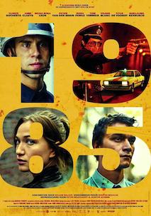 Las series más destacadas de 2023: Junio-Julio