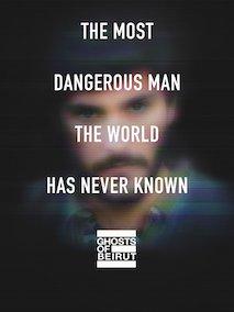 Las series más destacadas de 2023: Junio-Julio