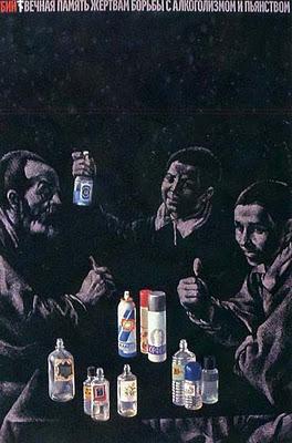Propaganda soviética contra el consumo de alcohol