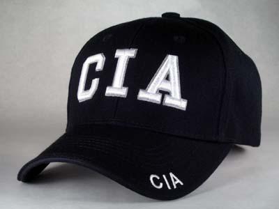 Descubren a decenas de espías de la CIA en Irán y Líbano