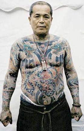 yakuza tatuaje
