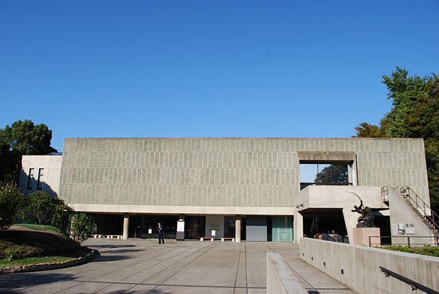 Exposición de Goya en el National Museum of Western Art