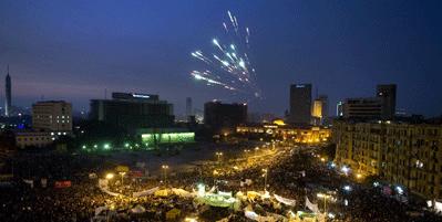 Tahrir resetea