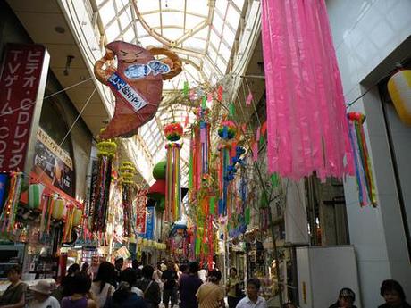 Tanabata Matsuri Festival