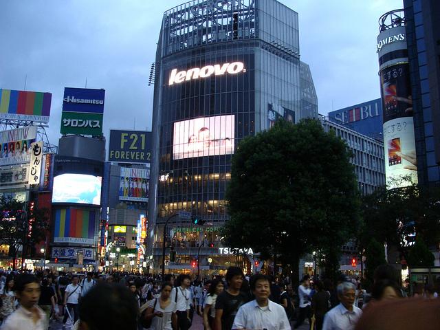 ¿Ahorro de energia?