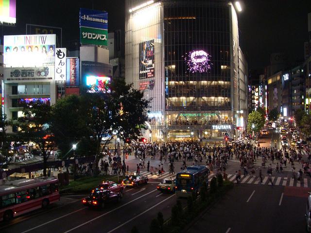 ¿Ahorro de energia?