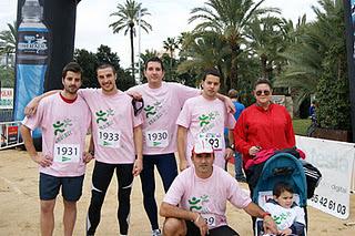 VII CARRERA CONTRA EL CÁNCER DE MAMA AMAMEC