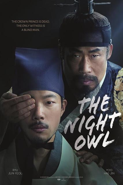 Nigth Owl, the (Corea del Sur, 2022)