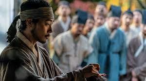 Nigth Owl, the (Corea del Sur, 2022) Nigth Owl, the (Corea del Sur, 2022)