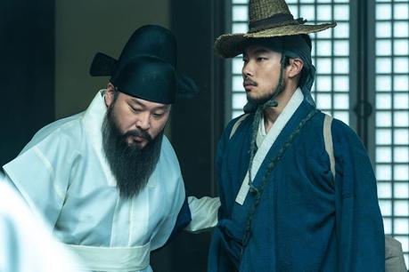 Nigth Owl, the (Corea del Sur, 2022) Nigth Owl, the (Corea del Sur, 2022)