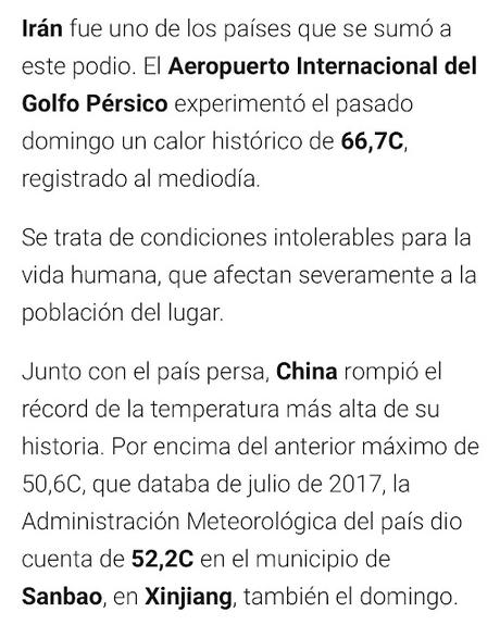 😱Superando temperaturas máximas históricas😱 😱Superando temperaturas máximas históricas😱