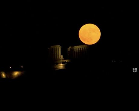 Presta atención, estás en la (super)luna 🌕