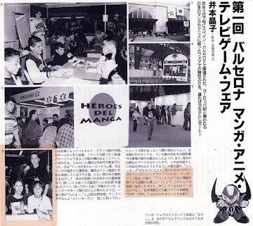 Retomar proyectos... porque sí Retomar proyectos... porque sí