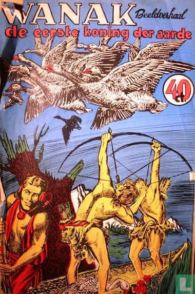 Turok around the world