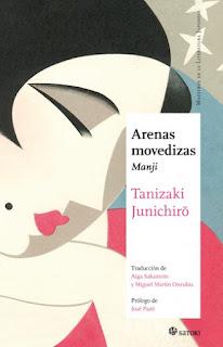 Arenas movedizas, por Junichiro Tanizaki Arenas movedizas, por Junichiro Tanizaki