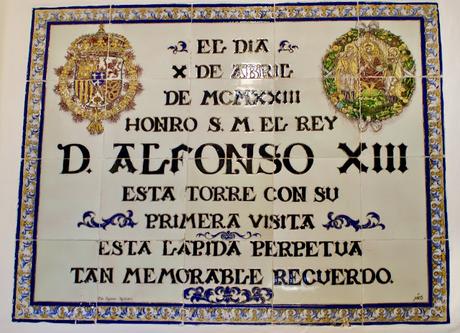 El Museo Naval de Sevilla (1): una breve historia.