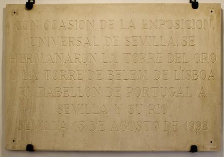 El Museo Naval de Sevilla (1): una breve historia.