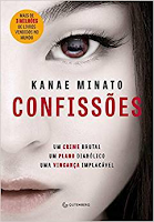 Confesiones, de Kanae Minato