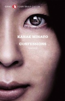 Confesiones, de Kanae Minato Confesiones, de Kanae Minato