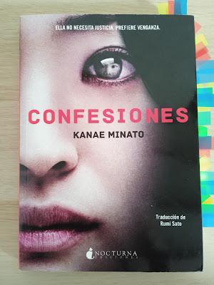 Confesiones, de Kanae Minato