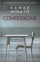 Confesiones, de Kanae Minato Confesiones, de Kanae Minato