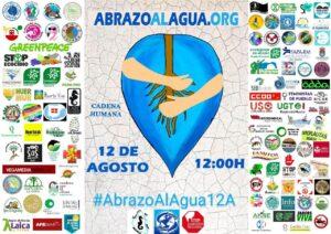 La Junta reconocerá al profesorado técnico de FP la puntuación de experiencia en el mismo cuerpo en listas de interinos