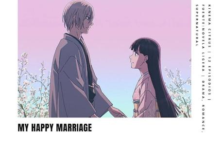 IMPRESIONES INTERMEDIAS | VERANO 2023