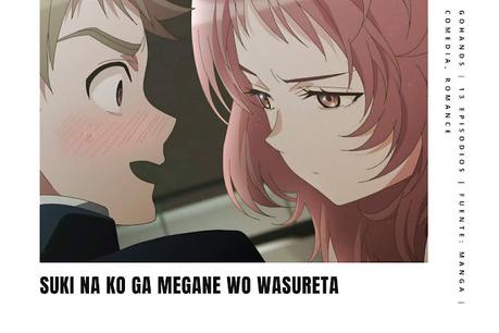 IMPRESIONES INTERMEDIAS | VERANO 2023