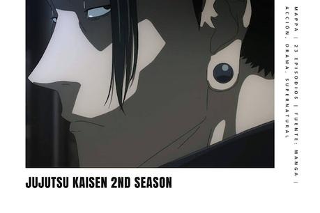 IMPRESIONES INTERMEDIAS | VERANO 2023