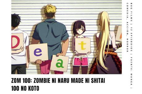 IMPRESIONES INTERMEDIAS | VERANO 2023