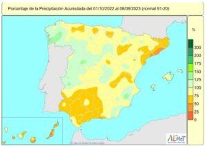 El incendio en una vivienda en Hellín (Albacete) deja cinco personas afectadas por inhalación de humo