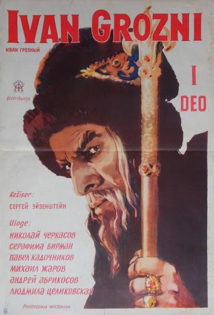 Iván el terrible (URSS, 1944) Iván el terrible (URSS, 1944)